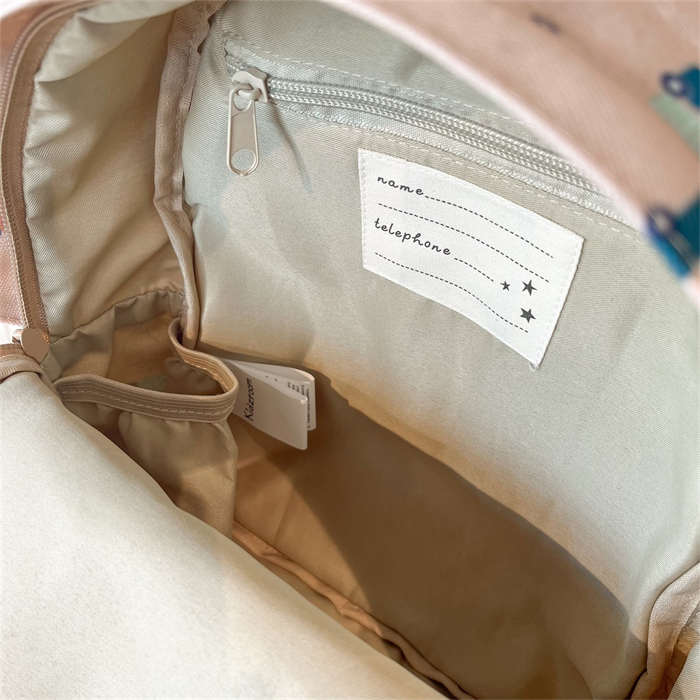 Sac à dos Sweet Cuddles - Brun Informations du produit 29,95 €