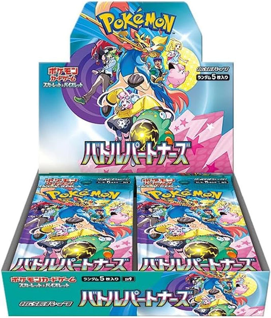 Cartes Pokémon Battle Partners SV9 / Japonais