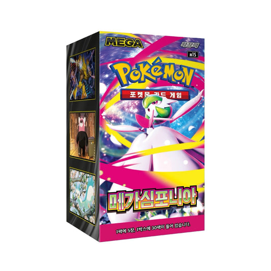 Cartes Pokémon Mega Symphonia M1S  / Coréen