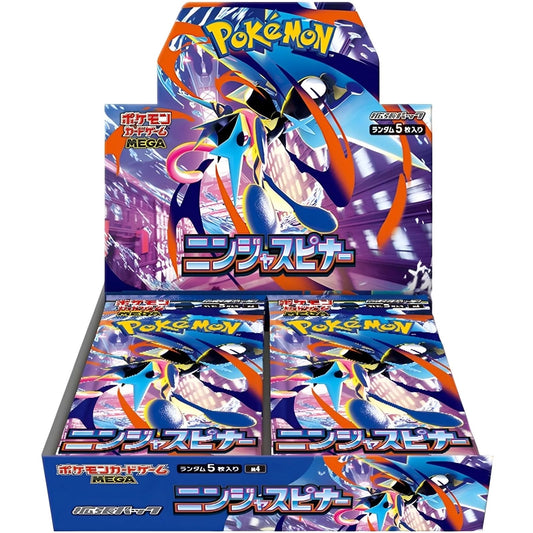 Cartes Pokémon Ninja Spinner M4 / Japonais