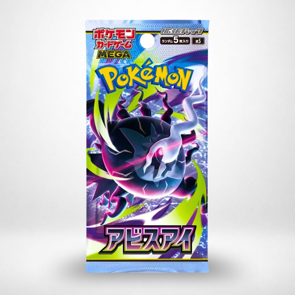 Cartes Pokémon Mega Abyss eyes M5 30 Booster / japonaise