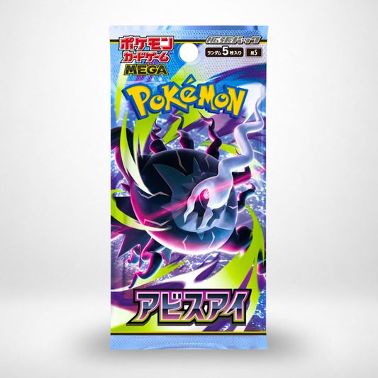 Cartes Pokémon Mega Abyss eyes M5 30 Booster / japonaise