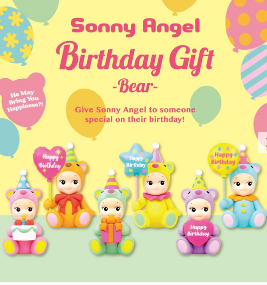 Sonny Angel Birthday Bear