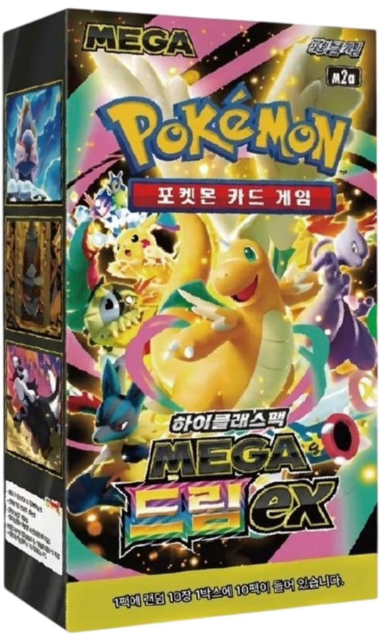 Cartes Pokémon Mega Evolution / Coréen