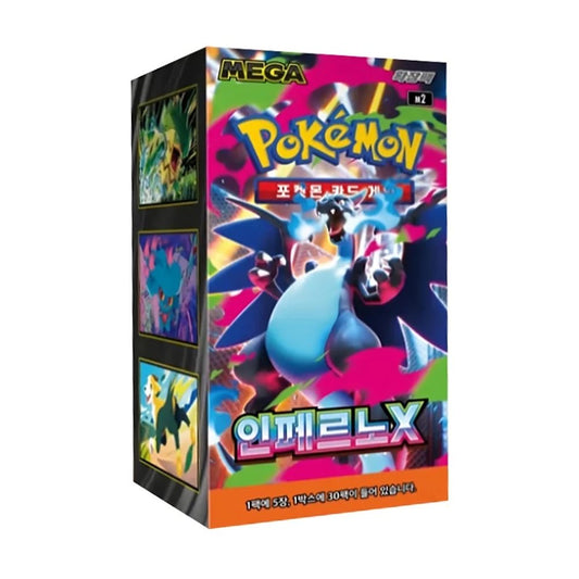 Cartes Pokémon Inferno XM2  / Coréen
