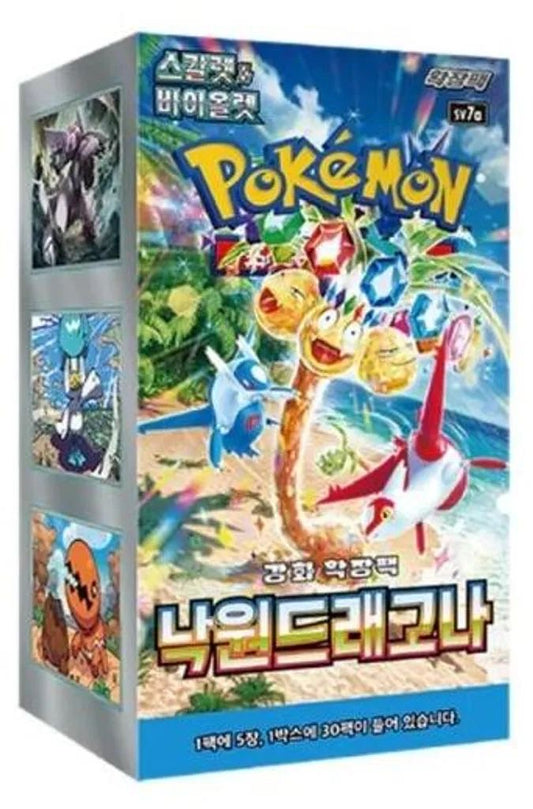 Cartes Pokémon Paradise Dragona SV7A / Japonais