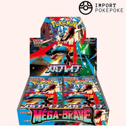 Cartes Pokémon Mega Brave M1L / Japonais